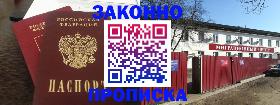 форма 3 в Пермской области